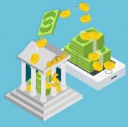 贵阳按揭房信用贷款